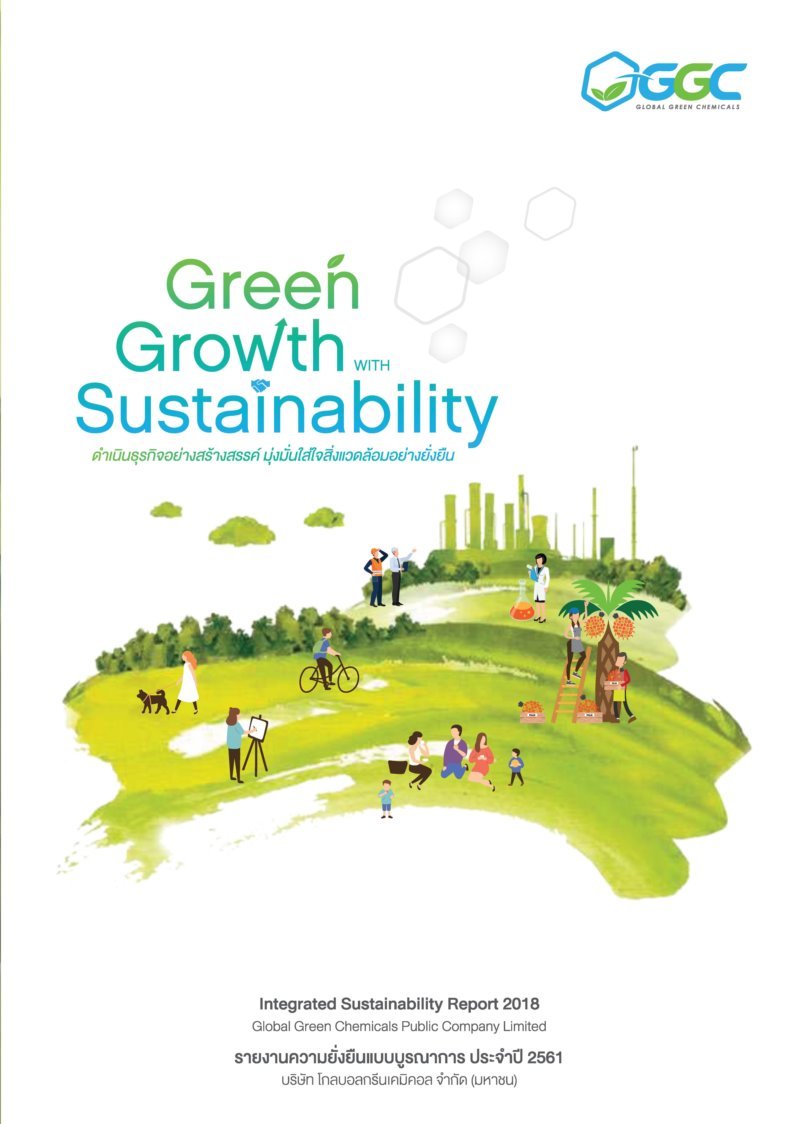 Integrated Sustainability Report 2018