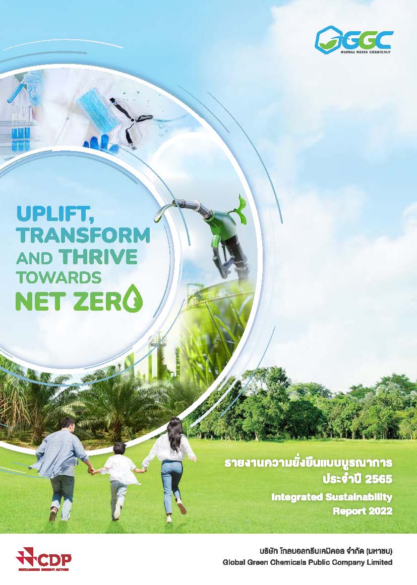 Integrated Sustainability Report 2022