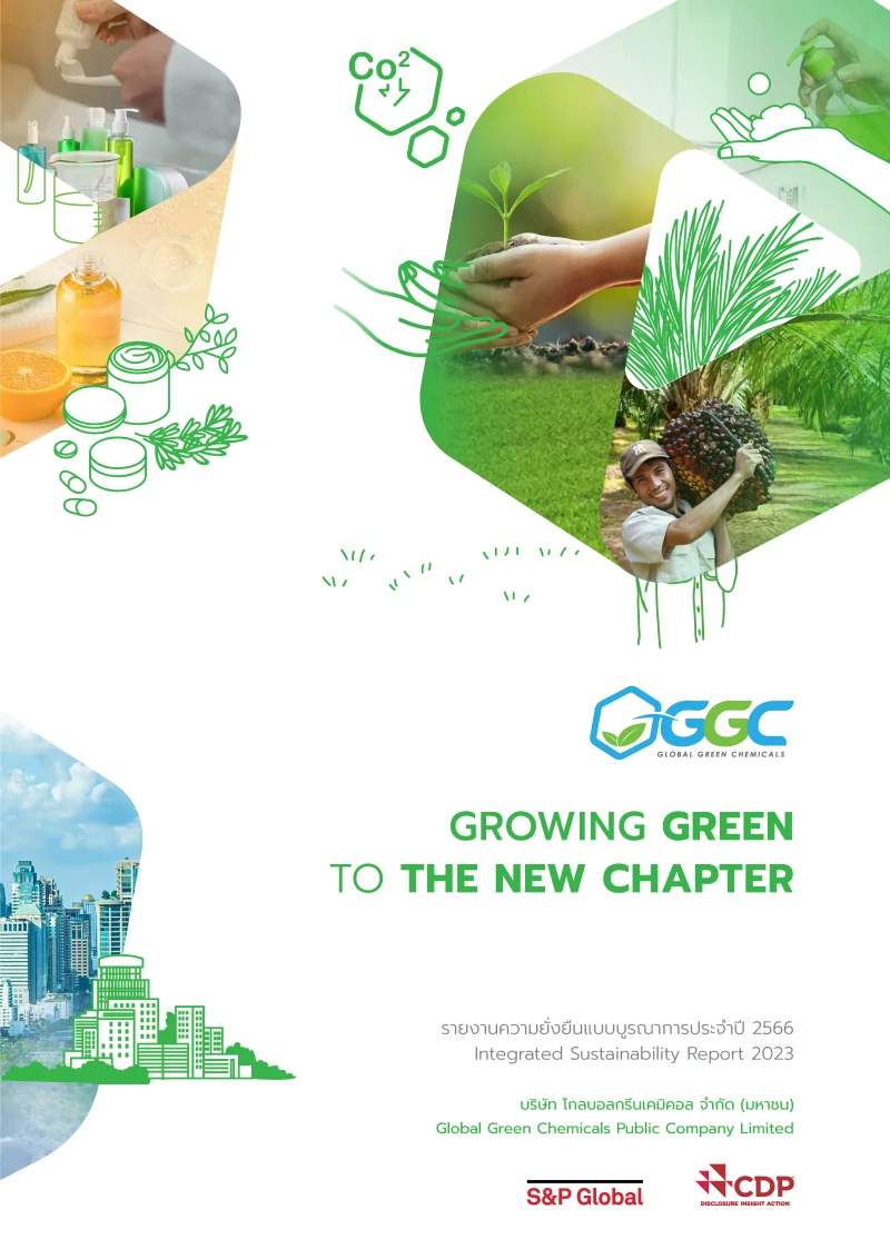 Integrated Sustainability Report 2023