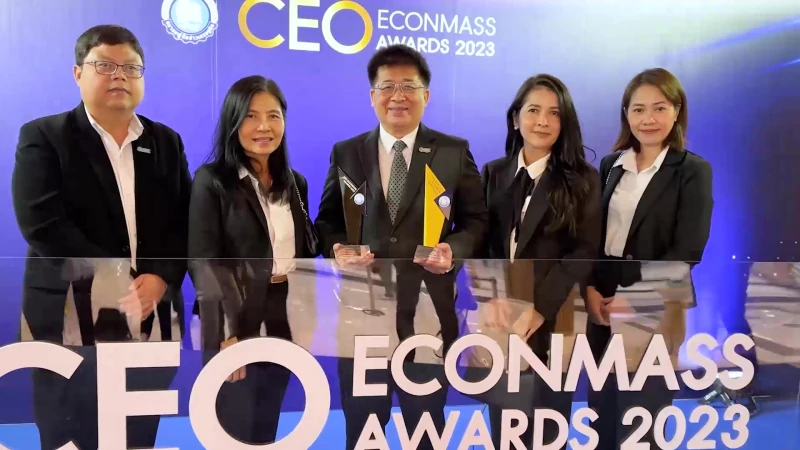 GGC รับรางวัล The Best CEO