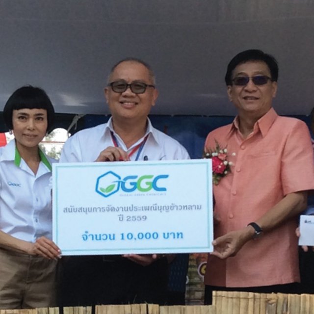 GGC จับมือกลุ่ม PTTGC และกลุ่ม ปตท. ร่วมสืบสานงานบุญข้าวหลาม