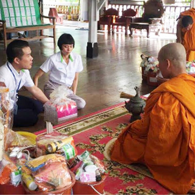 GGC ร่วมสืบสานพระพุทธศาสนา ถวายสังฆทานหนังสือธรรมะ ให้ความรู้เป็นวิทยาทาน เนื่องในวันวิสาขบูชา