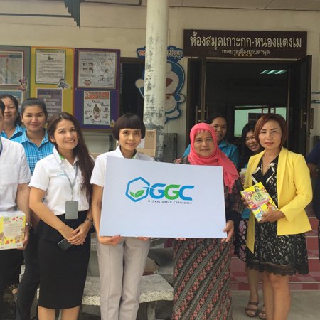 GGC เดินสายทั่วระยอง สานต่อโครงการ GGC ปันรักให้นักอ่าน สืบสานงาน CSR สร้างคุณค่าให้สังคม