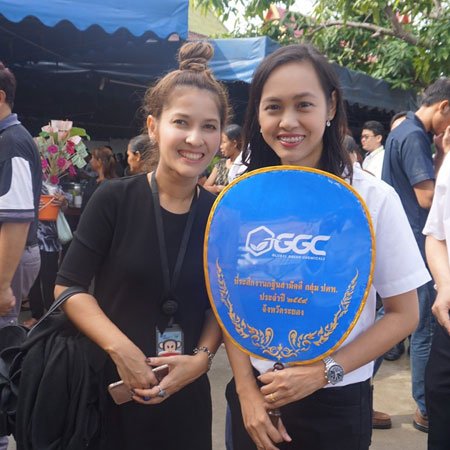 GGC ร่วมกฐินสามัคคีกลุ่ม PTTGC ประจำปี 2559 ณ วัดห้วยโปง สืบสานประเพณีอันดีงาม เชื่อมความสัมพันธ์ชุมชน สร้างกุศลให้เมืองระยอง