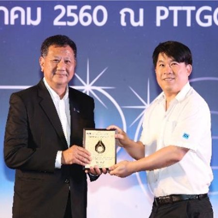 GGC คว่ารางวัล Zero Unplanned Shutdown 2017 ในงาน PTT Group Operational Excellence Award 2017 ตอกย้ำการดำเนินงานอย่างรัดกุม ความคุมให้เป็นไปตามทกแผนงาน