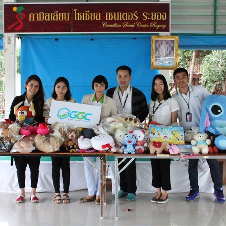 GGC ส่งมอบความอบอุ่นผ่าน “โครงการ GGC รักด้วย HUG ” เพื่อเป็นของขวัญวันคริสต์มาสแด่น้องผู้ติดเชื้อ HIV ณ คามิลเลียน โซเชียล เซนเตอร์ จังหวัดระยอง