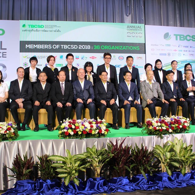 GGC จับมือ TBCSD และภาคเอกชนชั้นนาของไทย แสดงความมุ่งมั่น พร้อมเดินหน้าขับเคลื่อน นโยบายการพัฒนาอย่างยั่งยืนของประเทศ