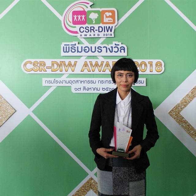 GGC รับรางวัล CSR-DIW Continuous Award ปี 2561 ตอกย้ำมาตรฐานความรับผิดชอบต่อสังคม ดำเนินธุรกิจด้วยค่านิยมเป็นเลิศอย่างยั่งยืน