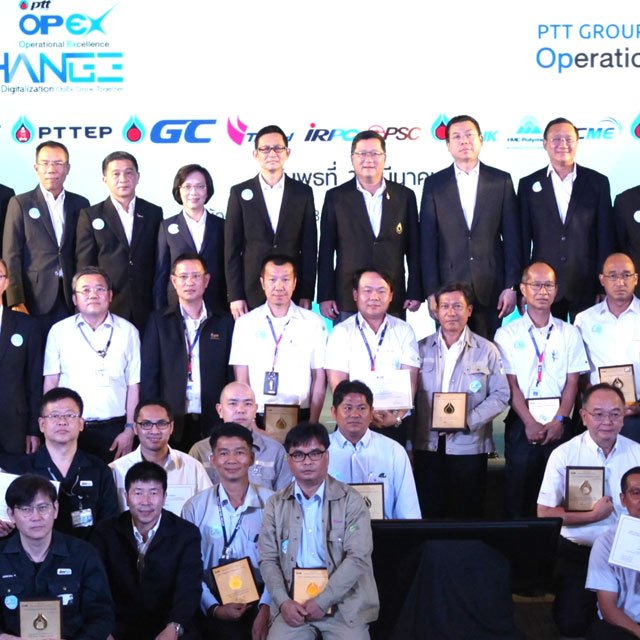 GGC รับรางวัล PTT Group Operation Excellence 2019