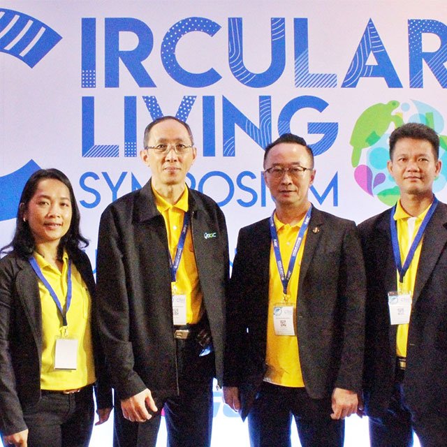 กรรมการผู้จัดการ GGC ร่วมงาน Circular Living Symposium 2019