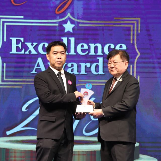 GGC คว้ารางวัล เชิดชูเกียรติสถานประกอบกิจการ ที่ดำรงรักษาระบบมาตรฐานแรงงานไทย