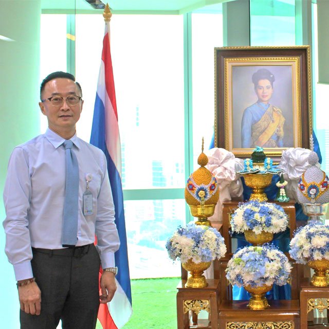 กรรมการผู้จัดการ GGC ร่วมถวายพระพรวันเฉลิมฯ พระพันปีหลวง