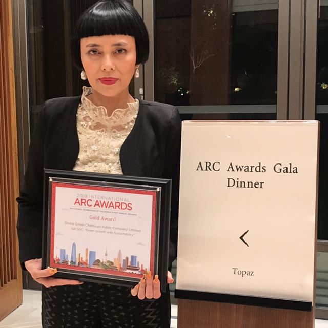 GGC รับเหรียญทอง ARC Awards International 2019