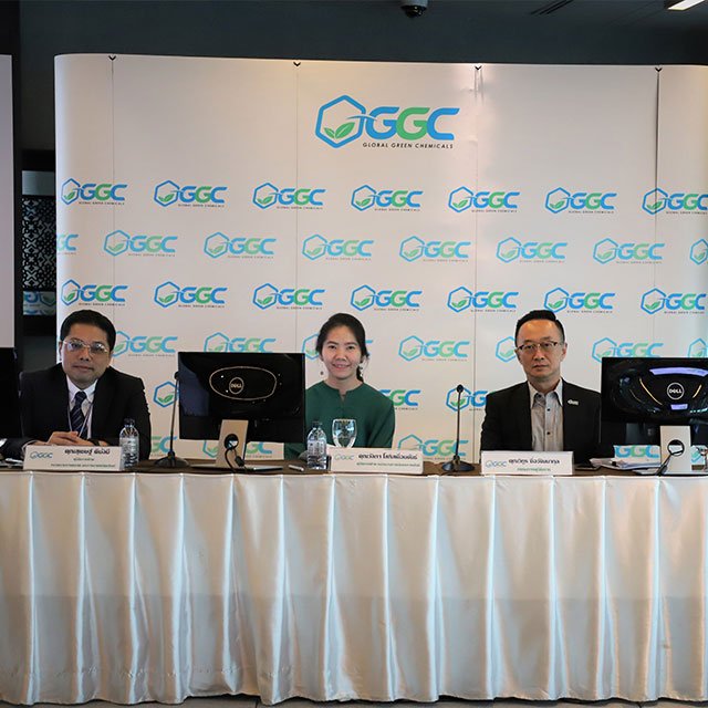 GGC จัดกิจกรรม "Analyst Meeting FY 2019" พบนักวิเคราะห์หลากหลายสถาบัน