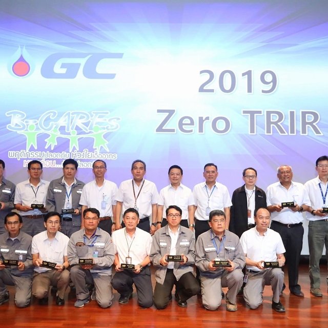 GGC คว้า 2 รางวัล “Zero TRIR & Zero PSE T 1 ประจำปี 2019”