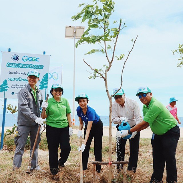 GGC ร่วมแก้ปัญหาฝุ่น PM 2.5 ผ่านโครงการ "Green Heart Project Project"