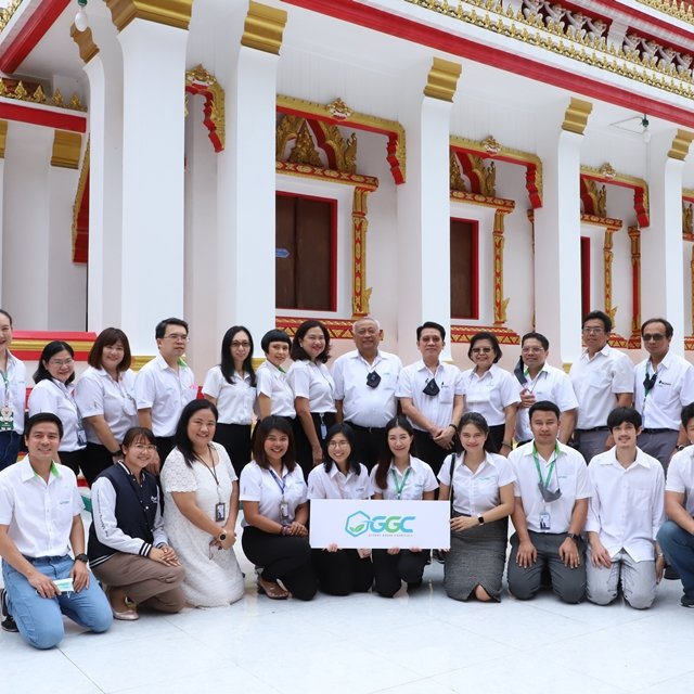 GGC ร่วมสืบสานประเพณีท้องถิ่น "ทอดกฐินกลุ่ม GC" ประจำปี 2563