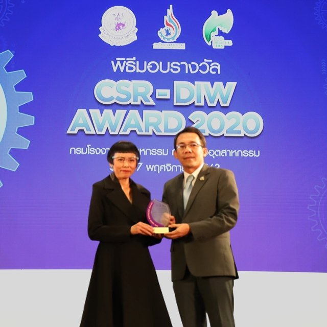 GGC คว้ารางวัล CSR DIW ต่อเนื่องเป็นปีที่ 6 ย้ำความมุ่งมั่นดำเนินธุรกิจ ด้วยความรับผิดชอบต่อสังคมอย่างยั่งยืน