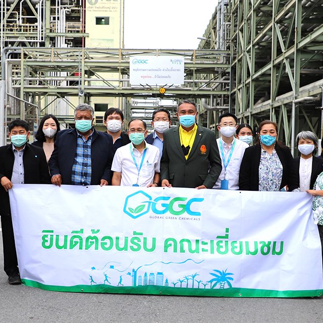 GGC ต้อนรับ “คณะกรรมาธิการวิสามัญพิจารณาศึกษาบริหารจัดการปาล์มน้ำมันอย่างเป็นระบบสภาผู้แทนราษฎร” เยี่ยมชมการดำเนินธุรกิจ