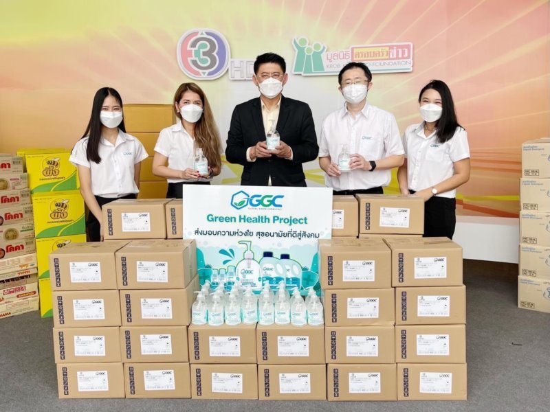 เจลแอลกอฮอล์  CHOB โครงการ Green Health Project  สู่ถุงยังชีพ ช่วยเหลือผู้ประสบภัยน้ำท่วม