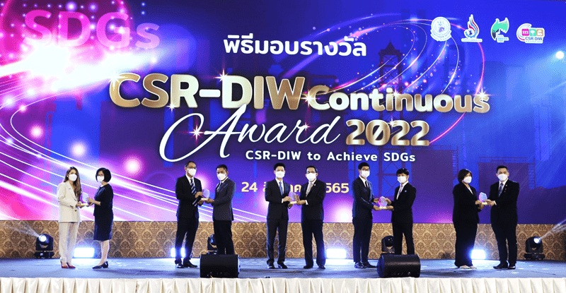 GGC คว้ารางวัล CSR-DIW Continuous ต่อเนื่องเป็นปีที่ 8  มุ่งมั่นดำเนินธุรกิจด้วยความรับผิดชอบต่อสังคมอย่างยั่งยืน