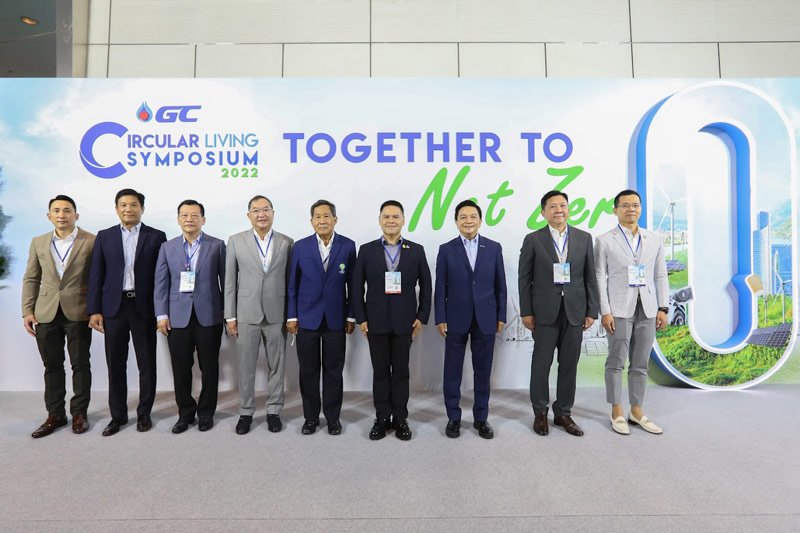 คณะกรรมการบริษัท GGC ร่วมงาน “GC Circular Living Symposium 2022 : Together to Net Zero”