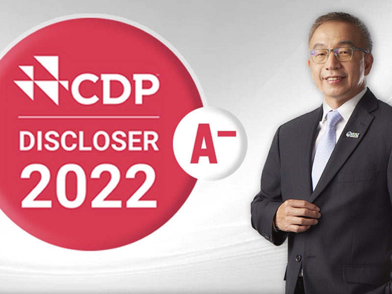 GGC คว้าประเมินผลดัชนีชี้วัดความยั่งยืน CDP ในระดับ A- หรือเทียบเท่า Leadership Level พร้อมก้าวสู่การเป็นหนึ่งในองค์กรด้านความยั่งยืนระดับสากล