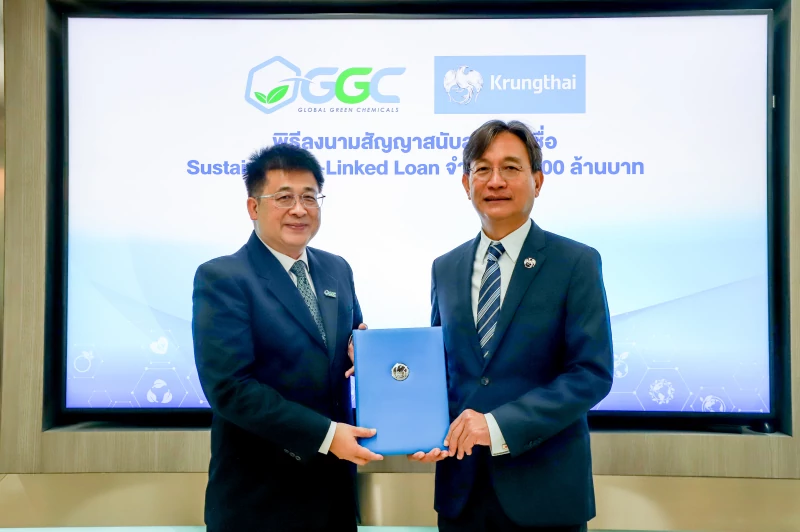 GGC ลงนาม KTB สนับสนุนสินเชื่อ Sustainability-linked Loan 2,000 ล้านบาท