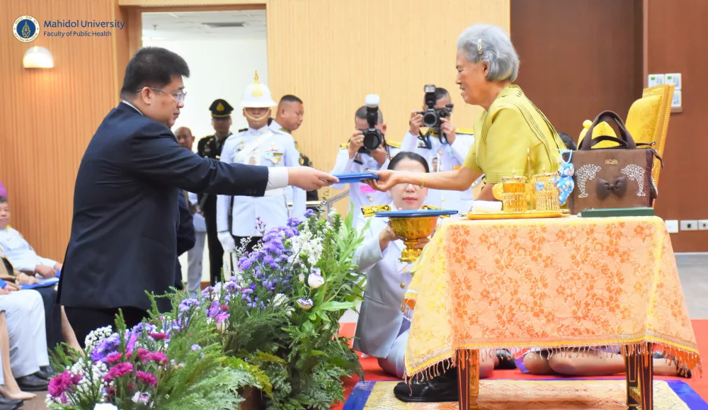 “กฤษฎา ประเสริฐสุโข” รับพระราชทานโล่เกียรติคุณ “ศิษย์เก่าดีเด่น ม.มหิดล” จากสมเด็จพระกนิษฐาธิราชเจ้า กรมสมเด็จพระเทพรัตนราชสุดาฯ สยามบรมราชกุมารี เนื่องในวัน “มหิดล”