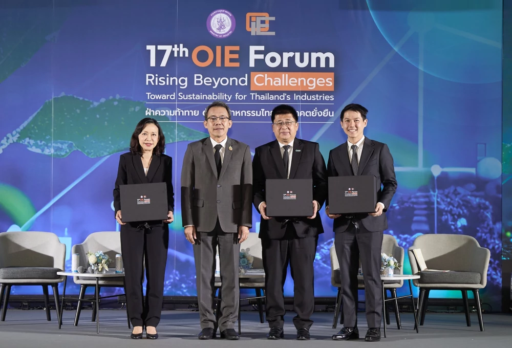 GGC ร่วมเสวนา “ฝ่าความท้าทาย ดันอุตสาหกรรมไทยสู่อนาคตยั่งยืน” ภายในงาน OIE Forum ครั้งที่ 17 ชูวิสัยทัศน์ขับเคลื่อนอุตสาหกรรมไทยสู่ความยั่งยืน