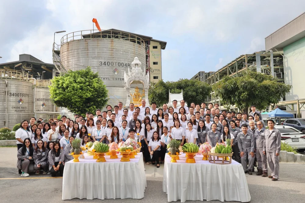 GGC ก้าวสู่ทศวรรษใหม่ปีที่ 21 จัดกิจกรรมวันคล้ายวันสถาปนาบริษัทฯ ประจำปี 2569