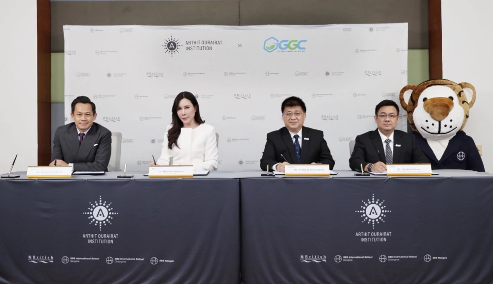 Global Green Chemicals and Arthit Ourairat Institution Sign Education Collaboration Agreement