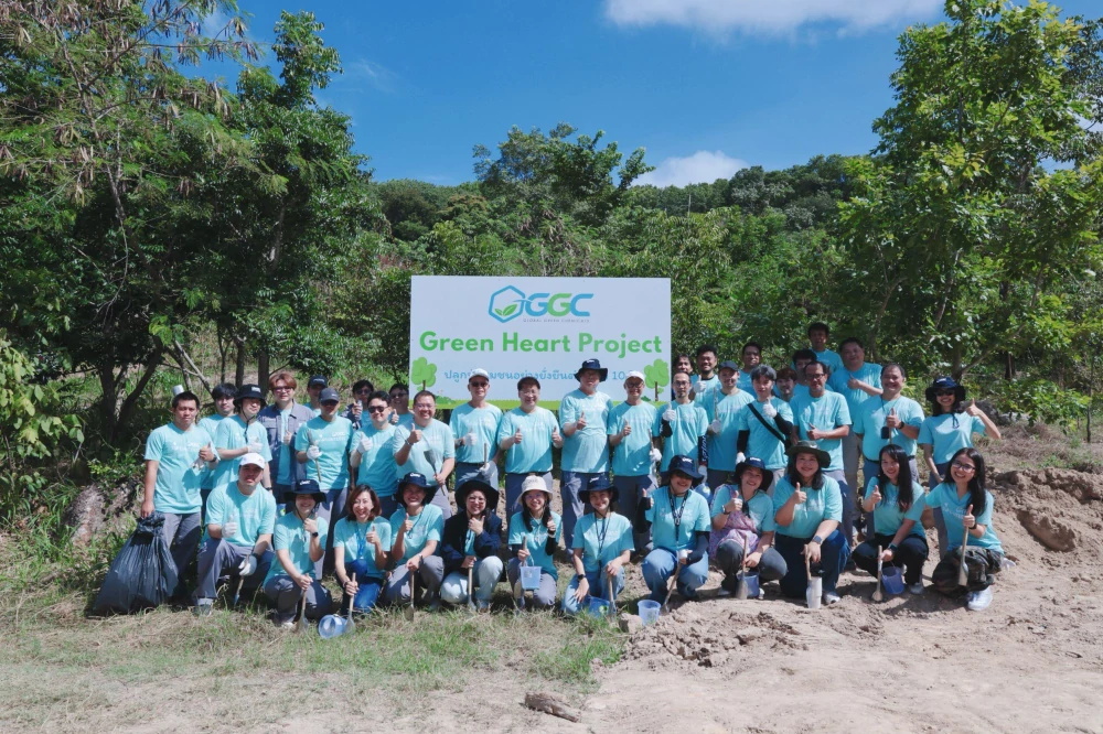 GGC สานต่อ “Green Heart Project ป่าชุมชนเนินสำเหร่” ต่อเนื่องเป็นปีที่ 4 ​ ผนึกภาคีเครือข่ายฟื้นฟูผืนป่า ขยายพื้นที่สีเขียวสู่ความยั่งยืน​