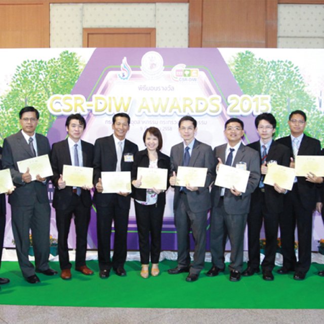 TOL รับรางวัล CSR-DIW CONTINUOUS AWARD ประจำปี 2558 ยึดมั่นการดำเนินธุรกิจด้วยความรับผิดชอบต่อสังคม