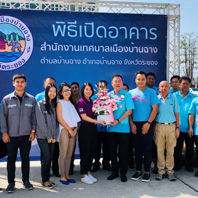 GGC ร่วมพิธี เปิดอาคาร เทศบาลเมือง บ้านฉาง