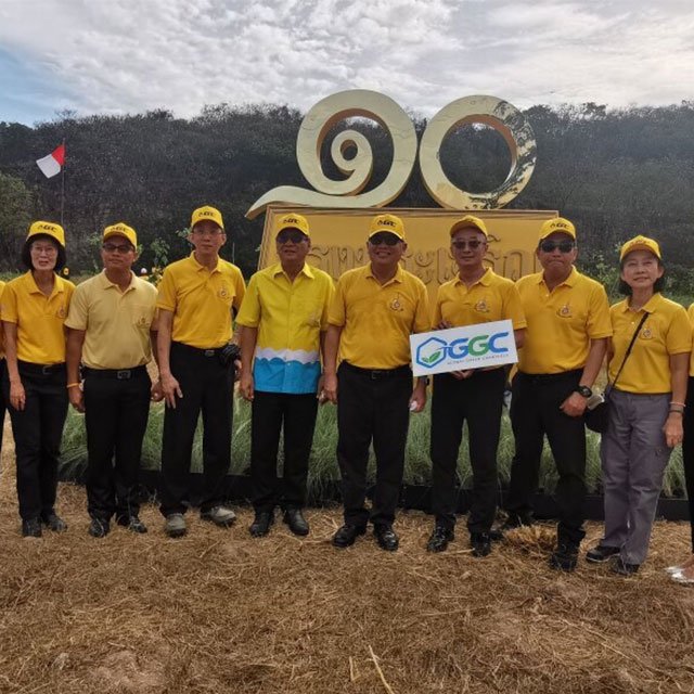 ปลูกต้นไม้ เฉลิมพระเกียรติ พระบาทสมเด็จ พระเจ้าอยู่หัว