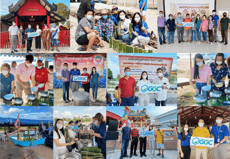 งานประเพณีบุญข้าวหลาม ประจำปี 2565