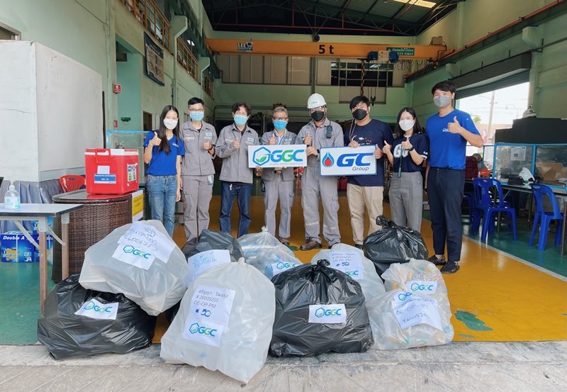GGC ร่วมโครงการ “YOU เทิร์น” ระบบจัดการขยะพลาสติกและรีไซเคิลพลาสติก