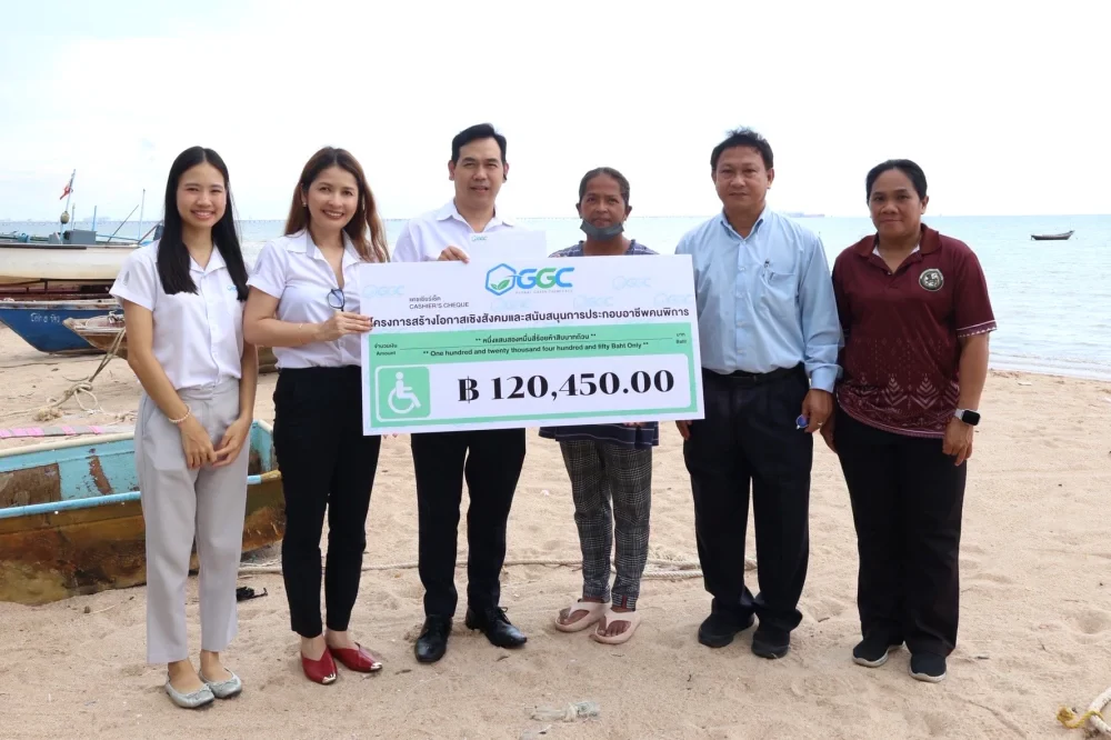 โครงการสร้างโอกาสเชิงสังคม และสนับสนุนการประกอบอาชีพคนพิการ