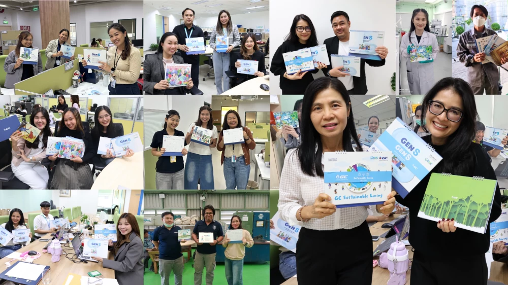 GGC ร่วมบริจาคปฏิทินตั้งโต๊ะปีเก่า เพื่อนำไปผลิตสื่ออักษรเบรลล์ ให้กับผู้พิการทางสายตา