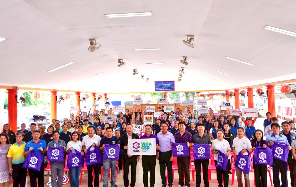 โครงการ “ขยะปันสุข 2.0” เปลี่ยนขยะ…เป็นรอยยิ้มที่สร้างสุข